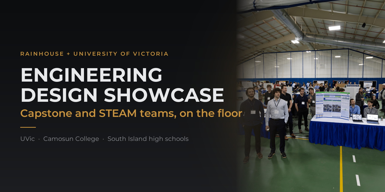 2027 Engineering Design Showcase promotional image